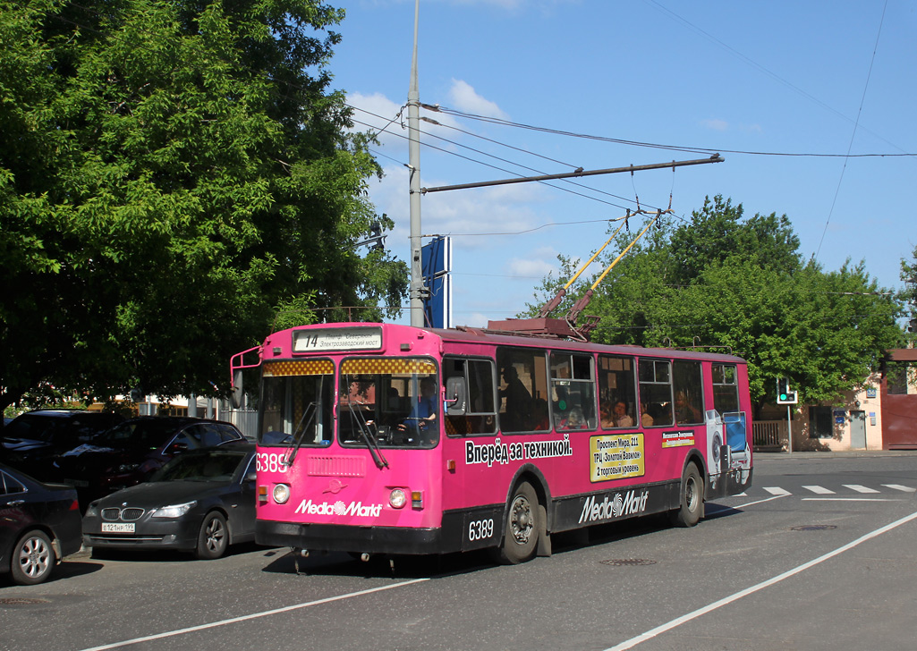 Москва, ЗиУ-682Г-016  [Г0М] № 6389