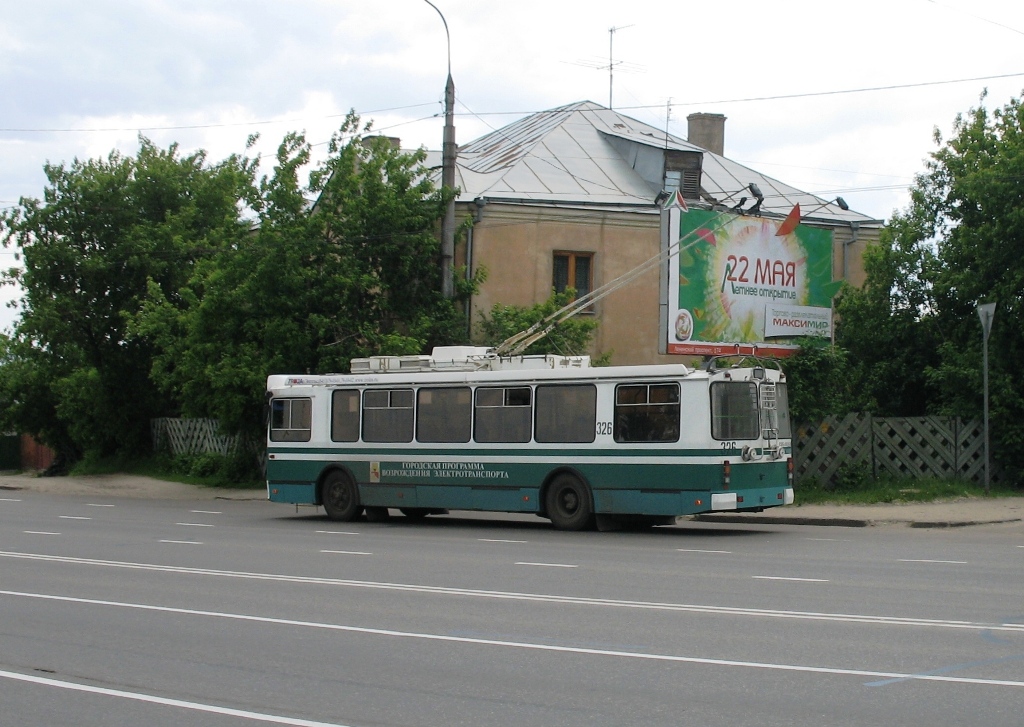 Воронеж, ЗиУ-682Г-016.04 № 326