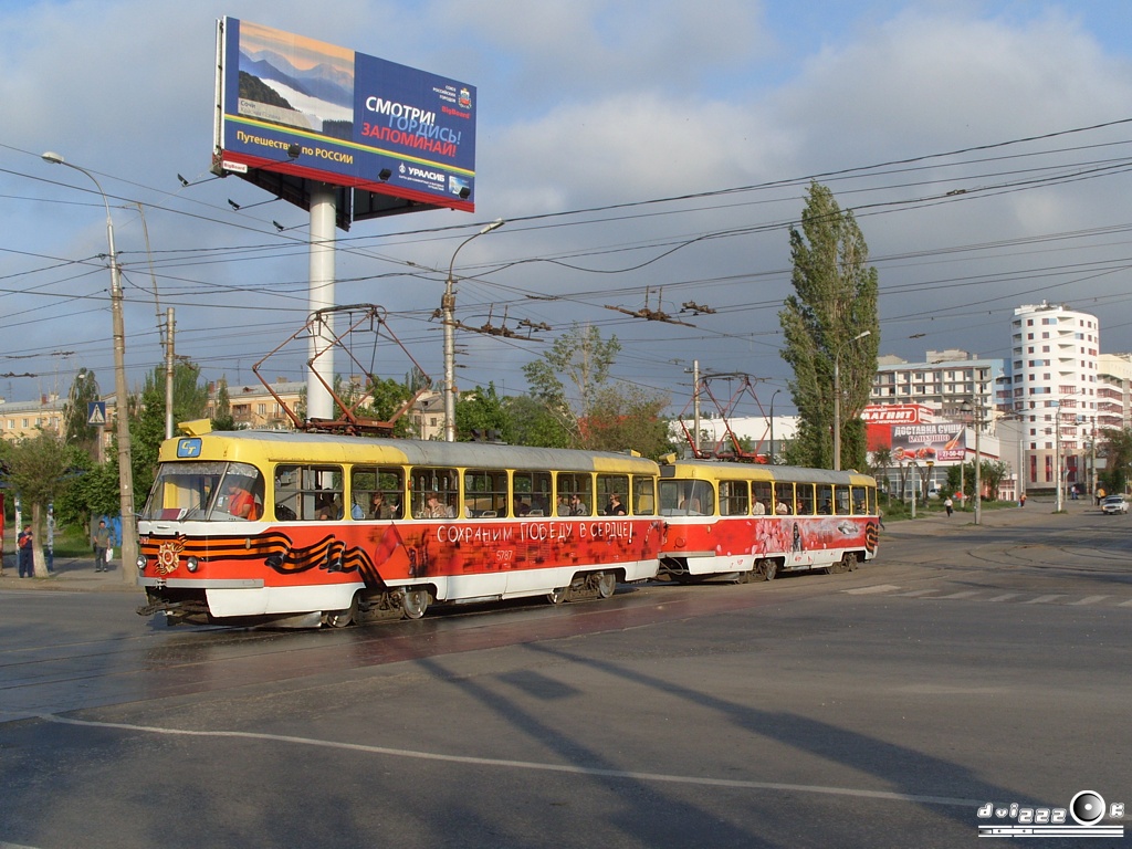 Волгоград, Tatra T3SU № 5787; Волгоград, Tatra T3SU № 5788