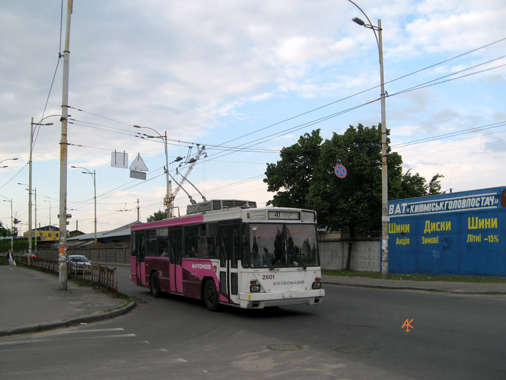 Kyjev, Kiev-12.04 č. 2601