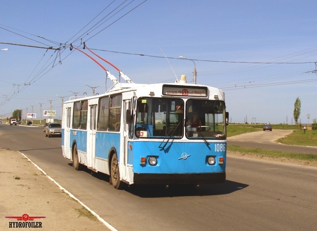 Novotcheboksarsk, ZiU-682G [G00] N°. 1086