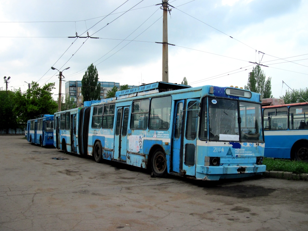Донецк, ЮМЗ Т1 № 2014