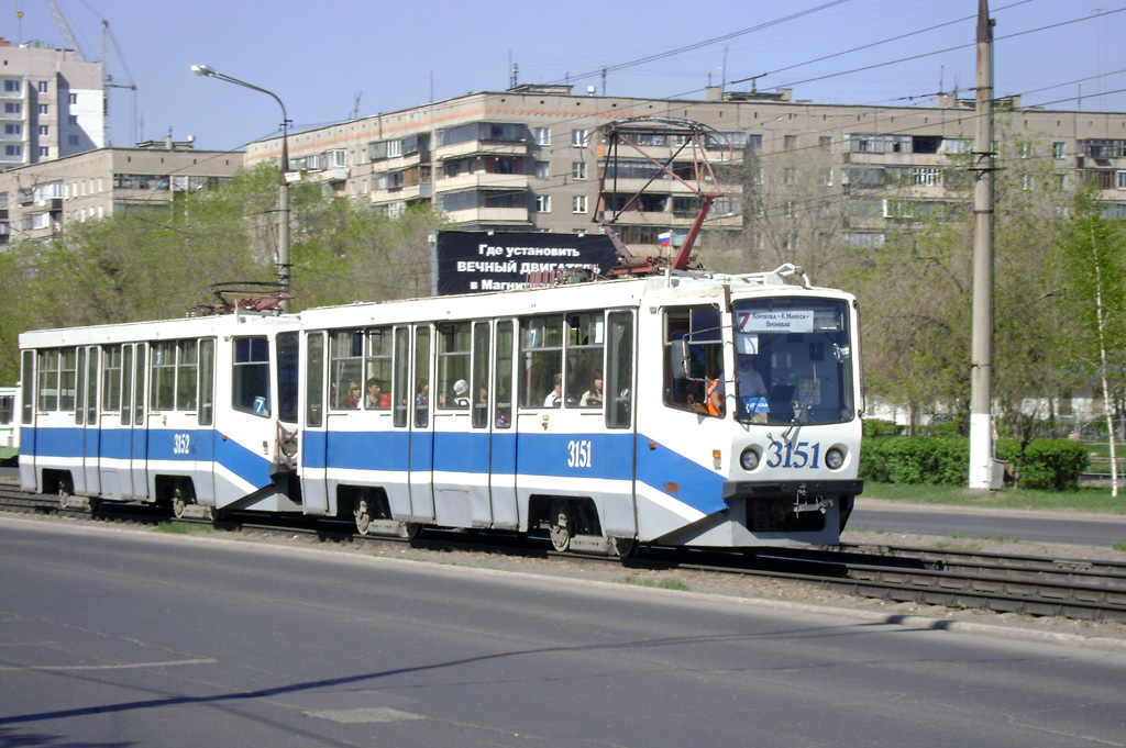 Магнитогорск, 71-608КМ № 3151 Магнитогорск, 71-608КМ № 3151
