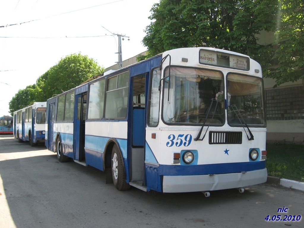 Belgorod, ZiU-682G [G00] Br. 359