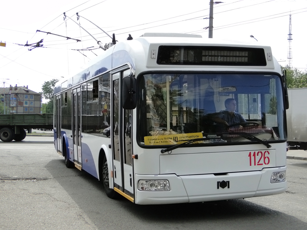 Kazan, BKM 321 Br. 1126