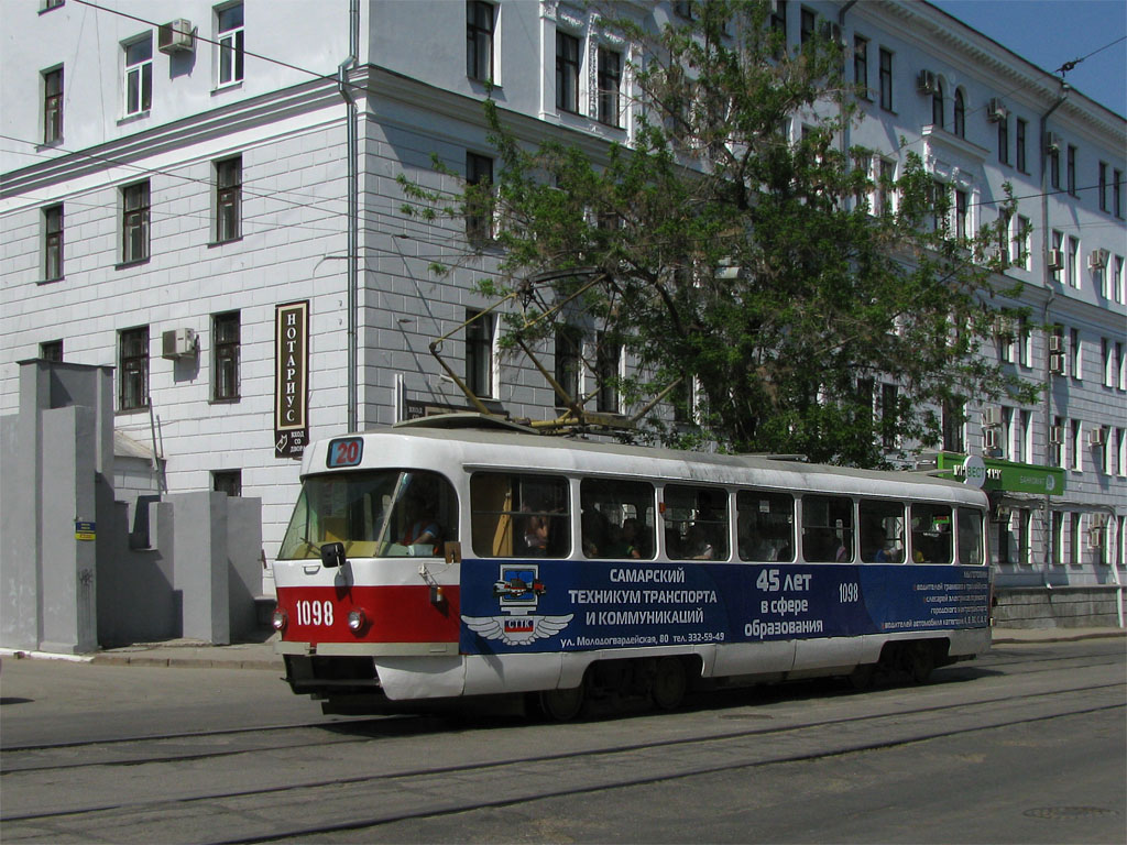 Samara, Tatra T3SU (2-door) № 1098