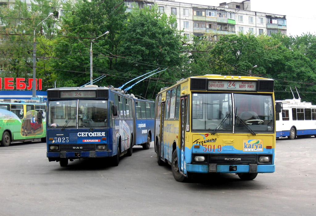 Харьков, ROCAR 217E № 3019; Харьков, ROCAR 217E № 3023