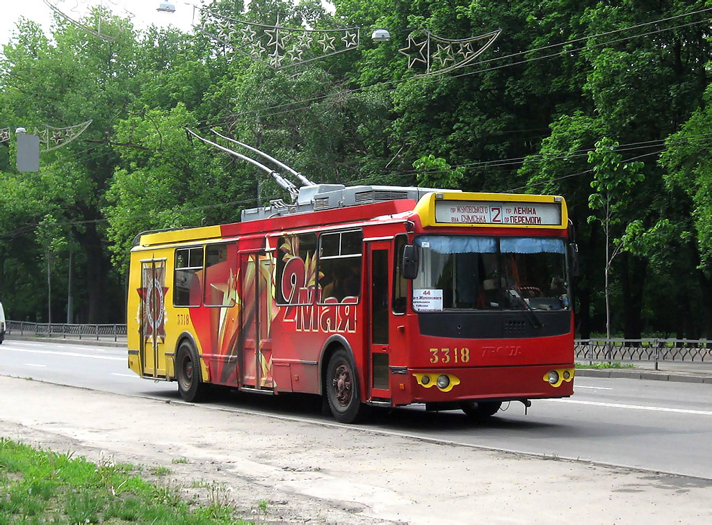Харьков, ЗиУ-682Г-016.02 № 3318