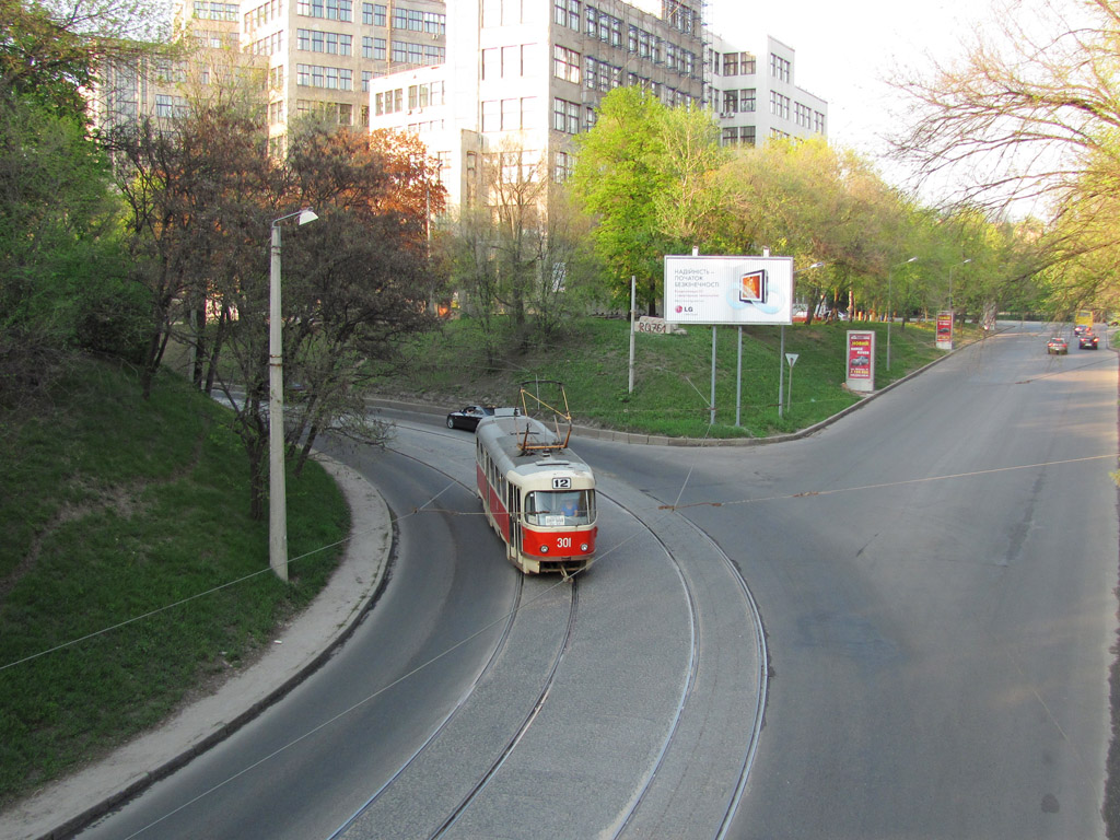 Харкаў, Tatra T3SU № 301