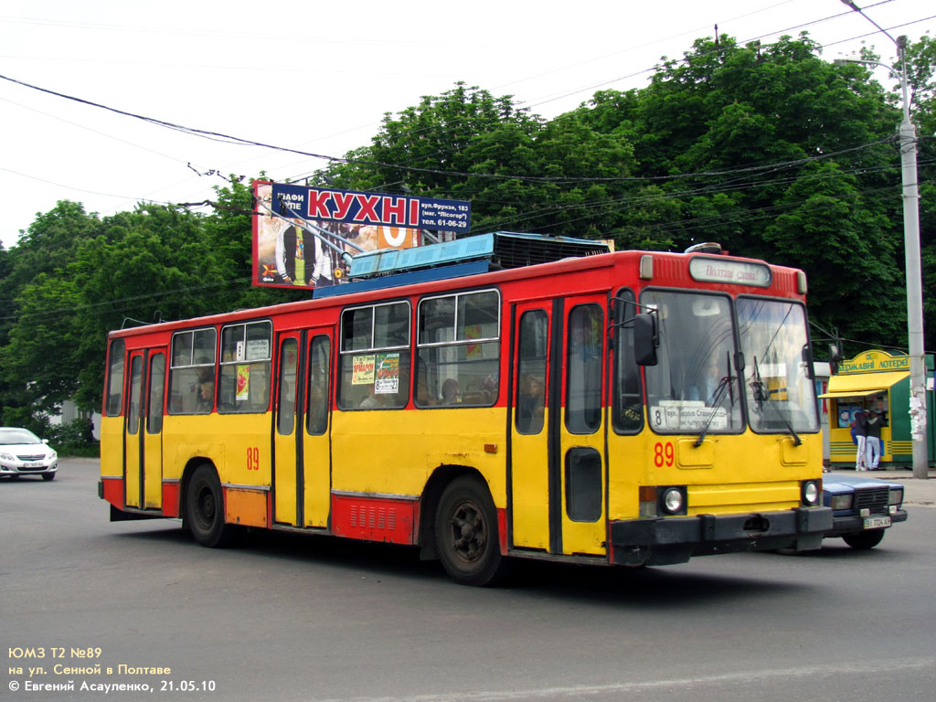Poltava, YMZ T2 nr. 89; Poltava — Nonstandard coloring trolley