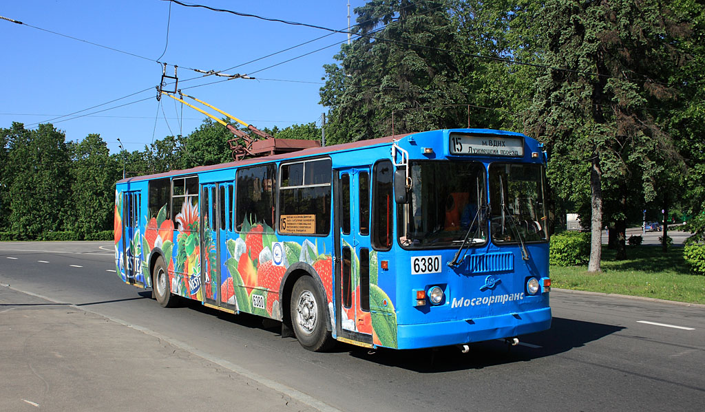 Москва, ЗиУ-682Г-016  [Г0М] № 6380