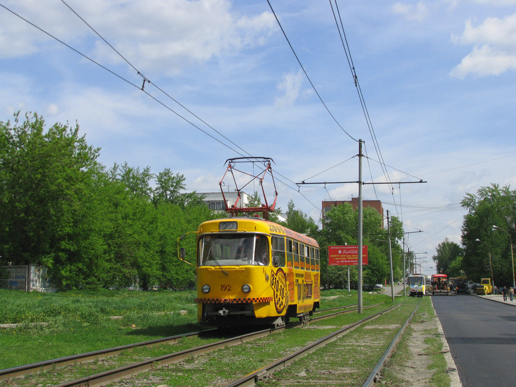 Екатеринбург, Tatra T3SU № 192