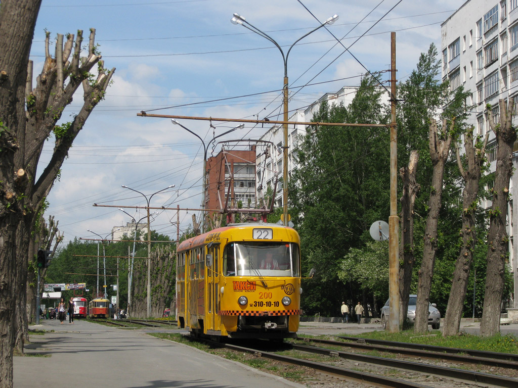 Екатеринбург, Tatra T3SU № 200