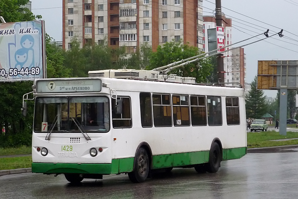 Пенза, Тролза-5264.01 «Столица» № 1429