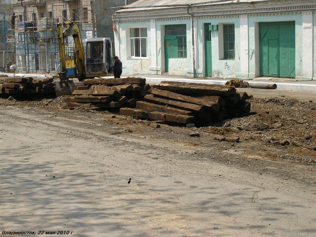 Владивосток — Демонтаж трамвайных путей