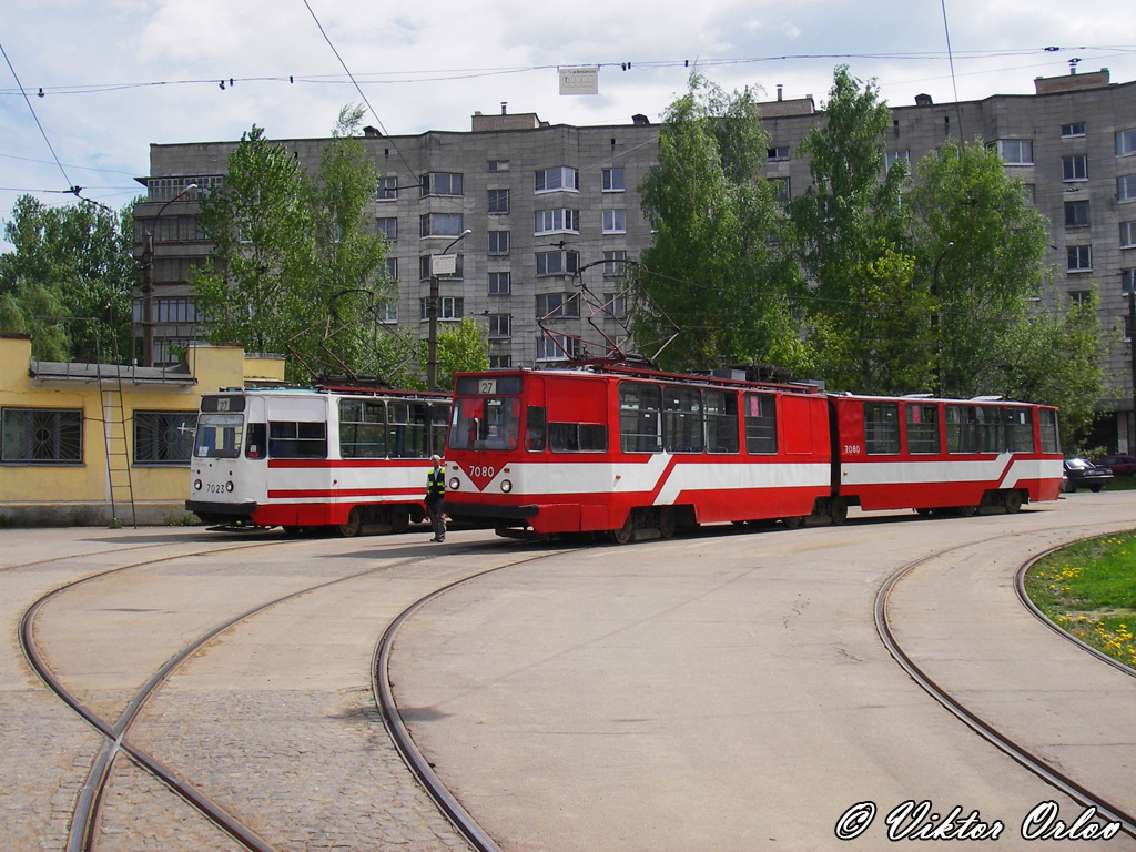 Санкт-Петербург, ЛВС-86К № 7080