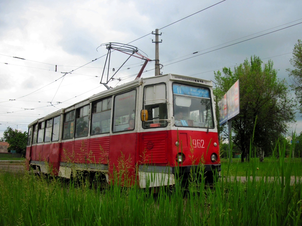 Mariupol, 71-605 (KTM-5M3) # 962 Mariupol, 71-605 (KTM-5M3) # 962