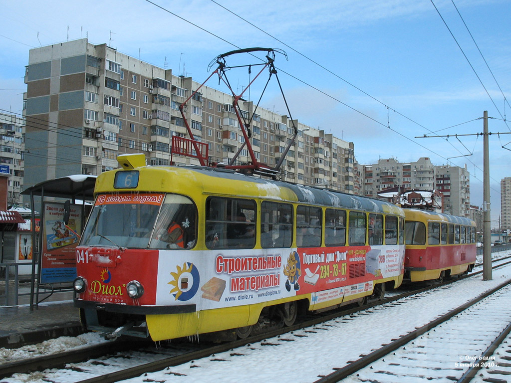 Краснодар, Tatra T3SU № 041