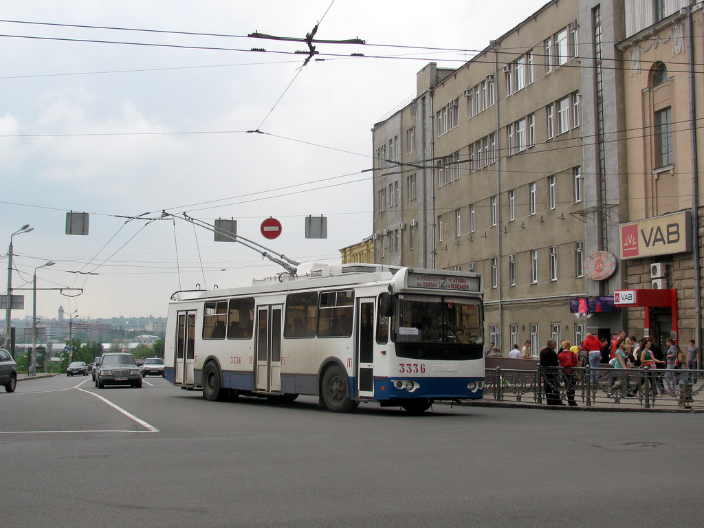 Харьков, ЗиУ-682Г-016.02 № 3336