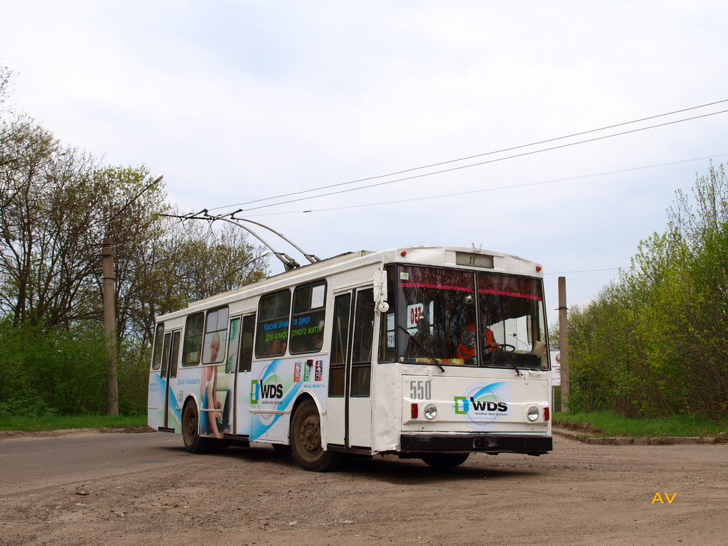 Львов, Škoda 14Tr89/6 № 550