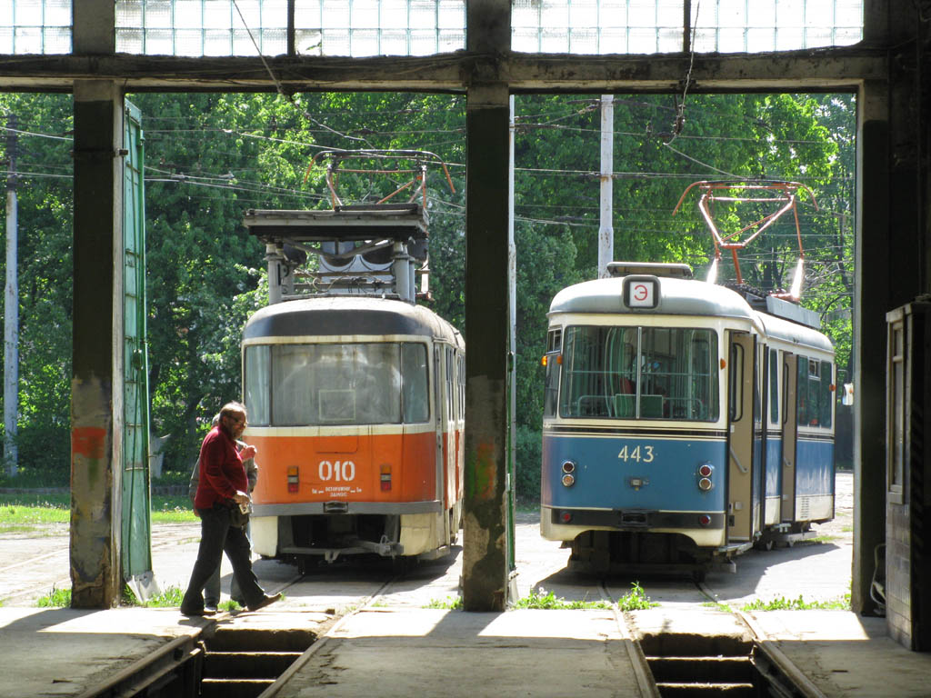 Kaliningrad, Duewag GT6 # 443; Kaliningrad — Miscellaneous photos