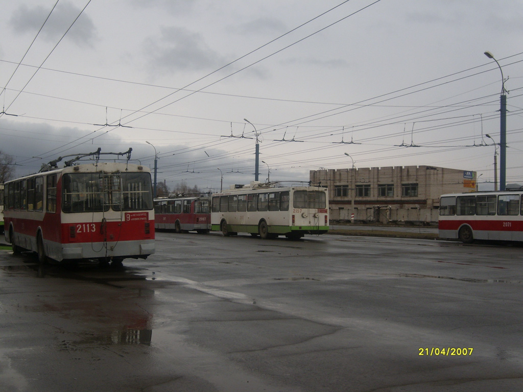 Ижевск, ЗиУ-682В-012 [В0А] № 2113; Ижевск — Троллейбусный парк № 2
