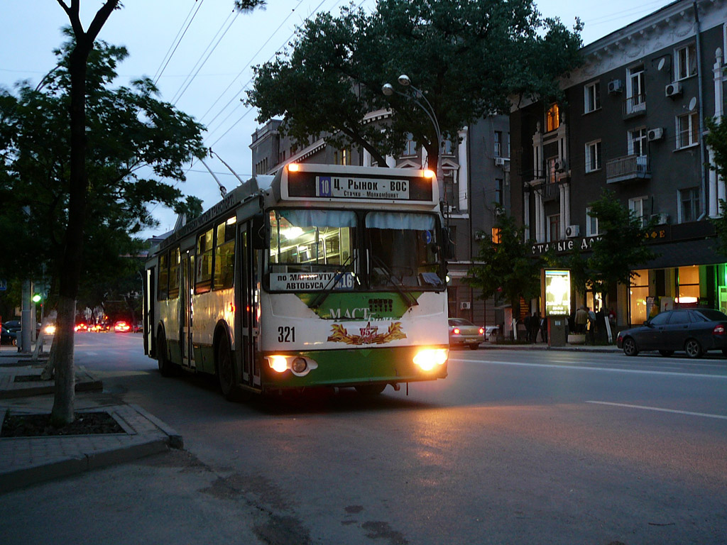 Ростов-на-Дону, ЗиУ-682Г-016.02 (с широкой 1-й дверью) № 321