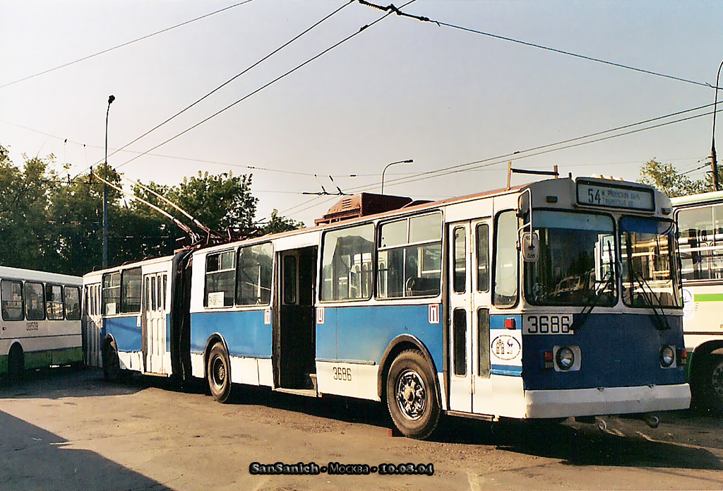 Москва, ЗиУ-6205 [620500] № 3686