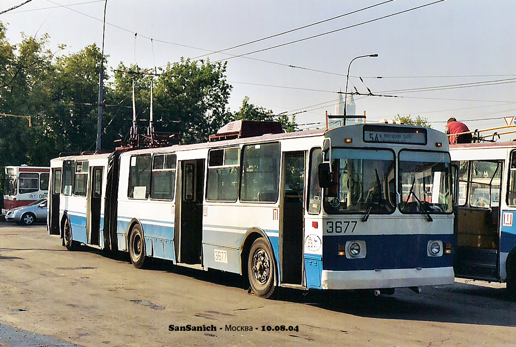 Москва, ЗиУ-683Б [Б00] № 3677