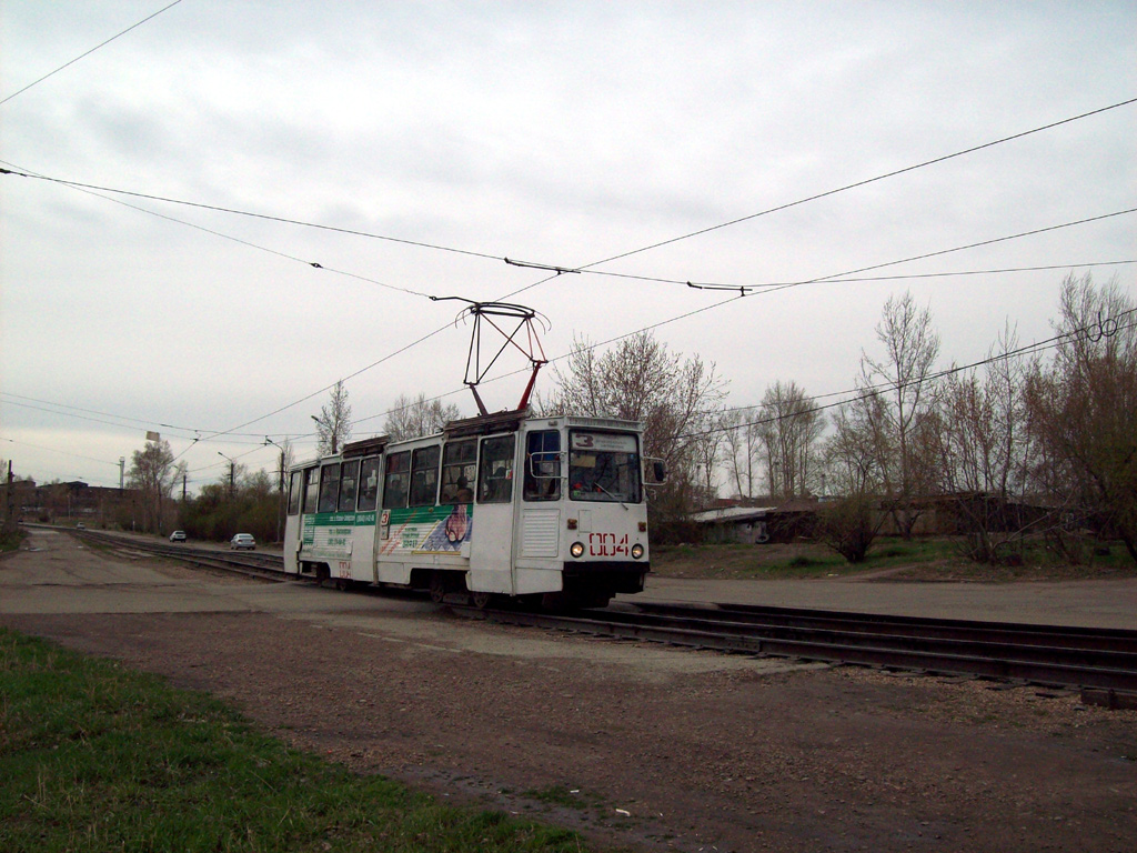 Oussolie-Sibirskoïe, 71-605 (KTM-5M3) N°. 004