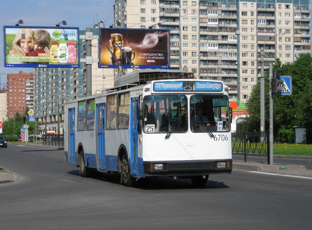 Санкт-Пецярбург, АКСМ 101ПС № 6706
