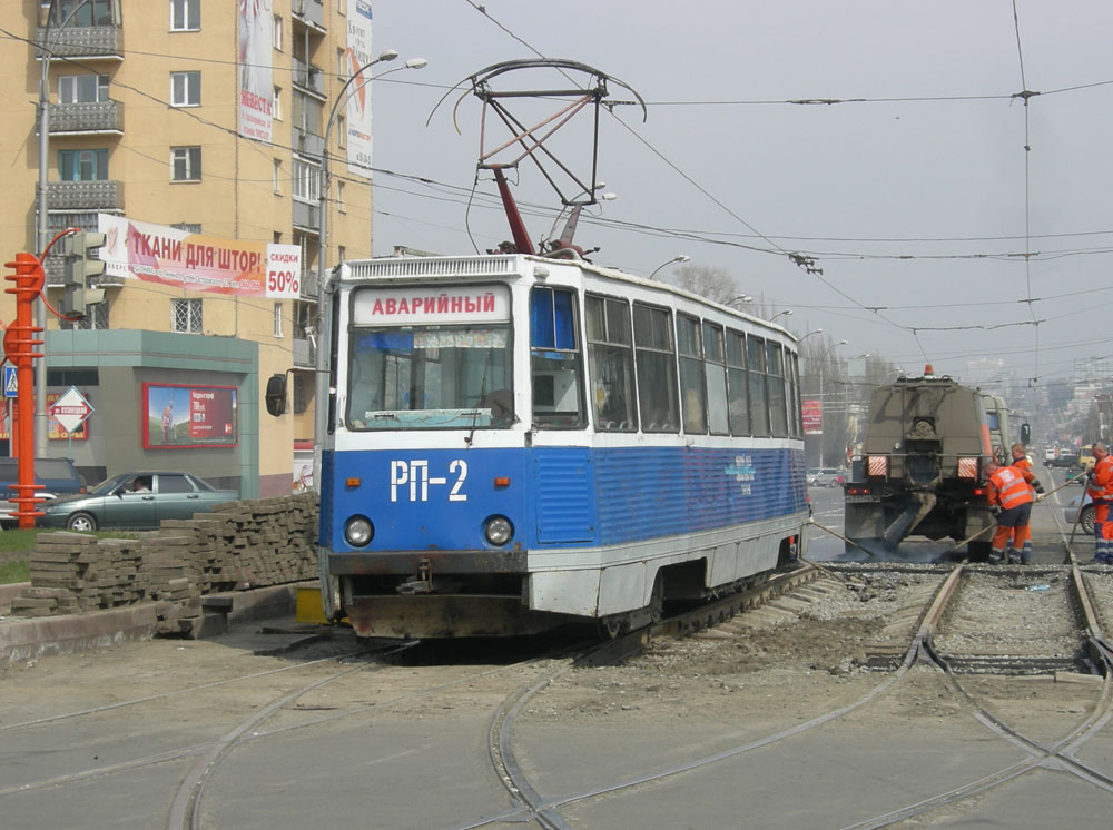 Кемерово, 71-605 (КТМ-5М3) № РП-2