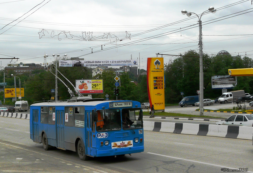 Ростов-на-Дону, ЗиУ-682Г-016 (012) № 294