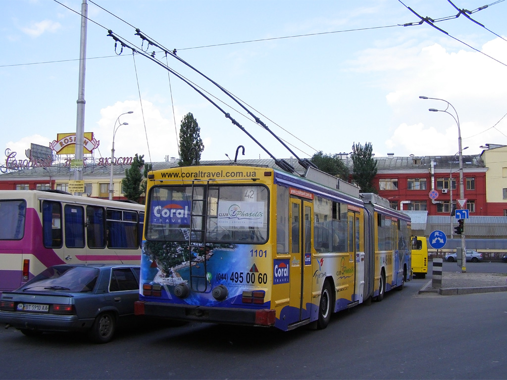 Киев, Киев-12.03 № 1101