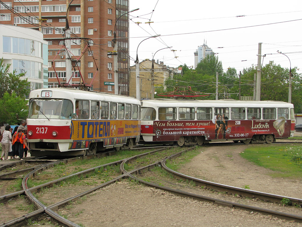 Samara, Tatra T3SU nr. 2137
