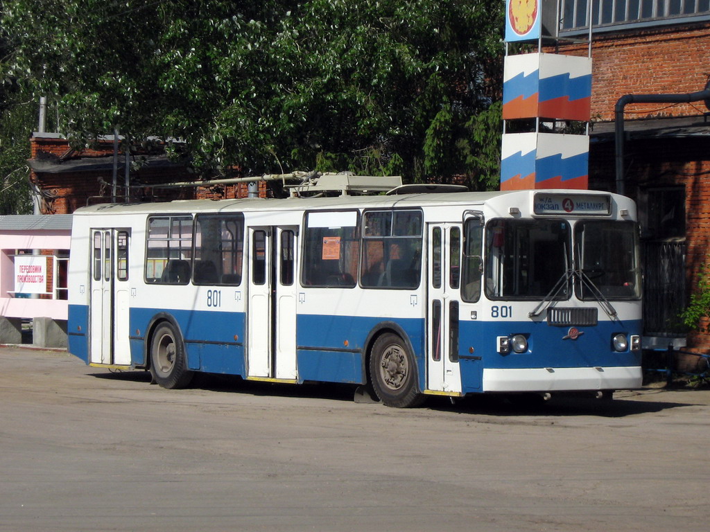 Самара, ЗиУ-682Г-016 (018) № 801; Самара — Троллейбусное депо № 1