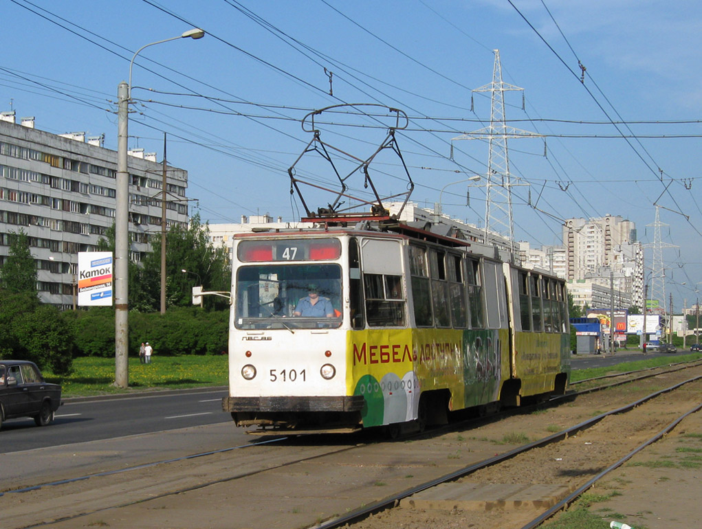 Санкт-Петербург, ЛВС-86К № 5101