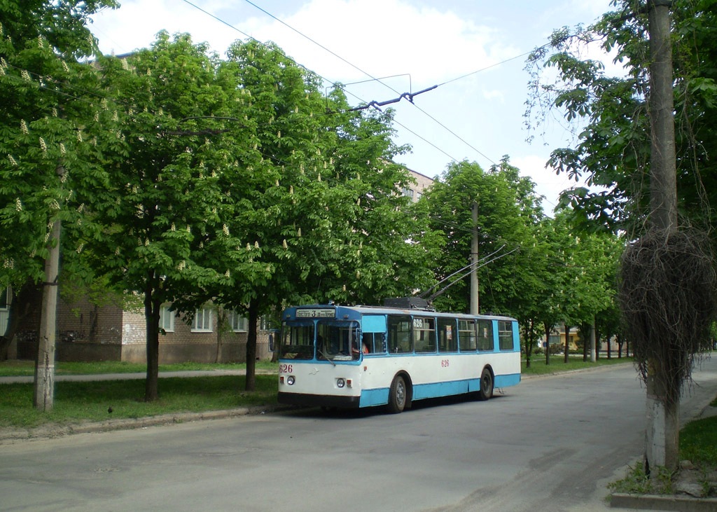 Кривий Ріг, ЗиУ-682В [В00] № 626