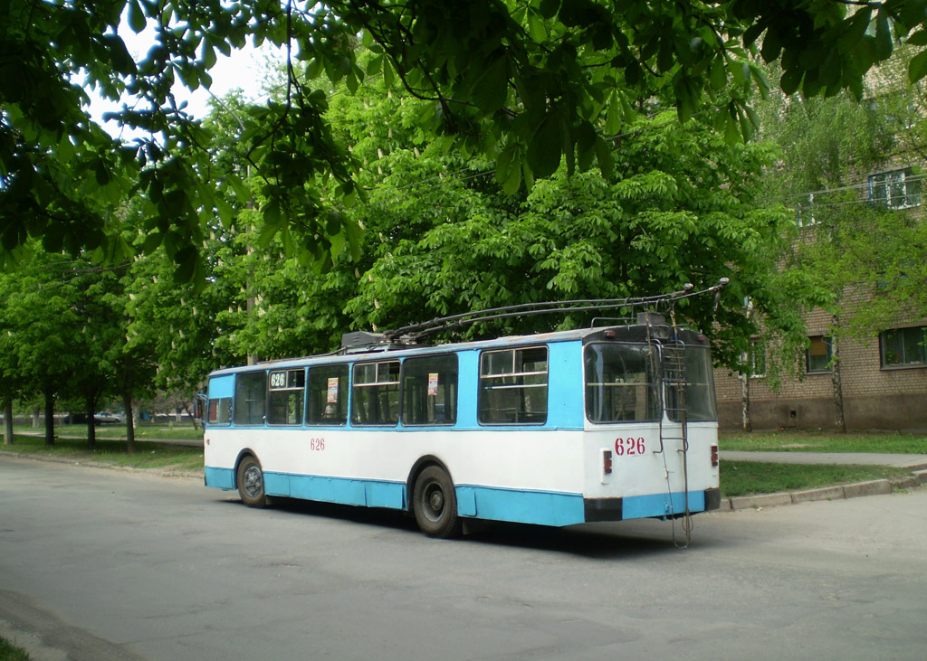 Кривий Ріг, ЗиУ-682В [В00] № 626