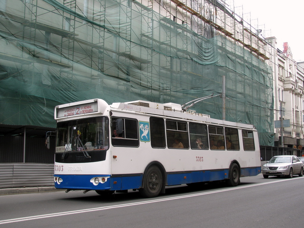 Харьков, ЗиУ-682Г-016.02 № 3303