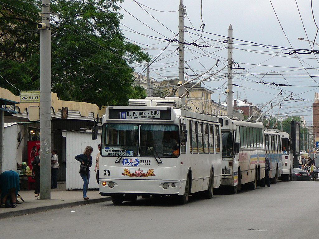 Ростов-на-Дону, ЗиУ-682Г-016.02 (с широкой 1-й дверью) № 315