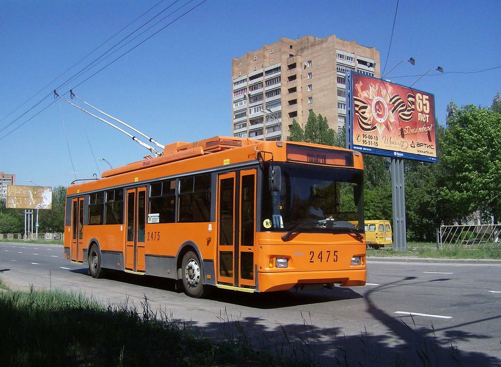 Тольятти, Тролза-5275.07 «Оптима» № 2475