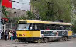 276 КБ
