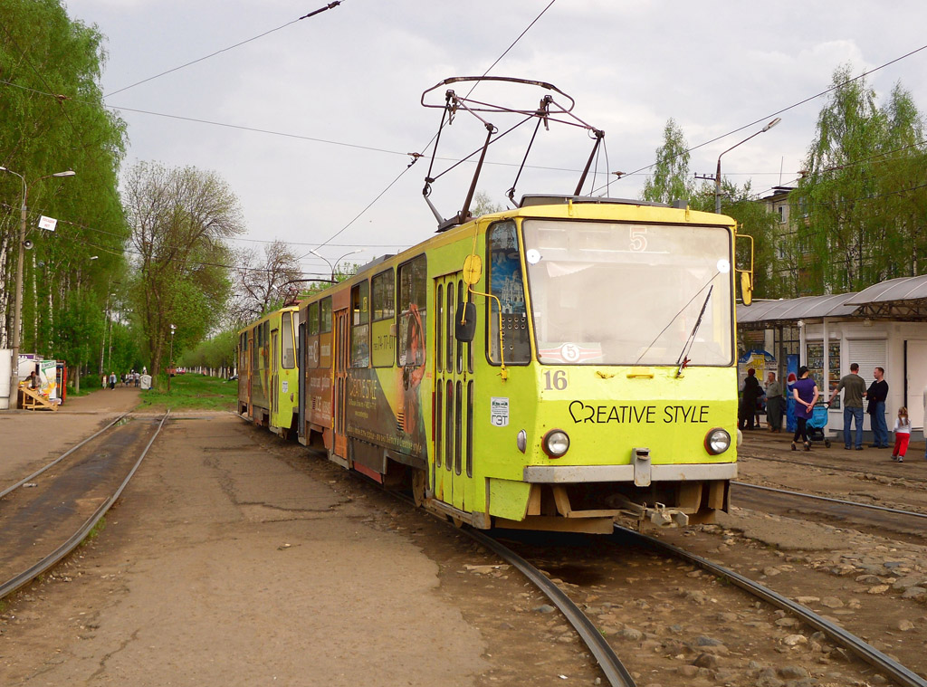 Тверь, Tatra T6B5SU № 16; Тверь — Трамвайные конечные станции и разворотные кольца