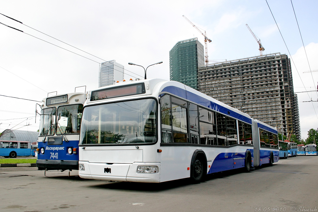 Москва, БКМ 333 № 7681