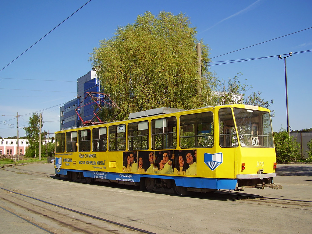 Екатеринбург, Tatra T6B5SU № 370 Екатеринбург, Tatra T6B5SU № 370