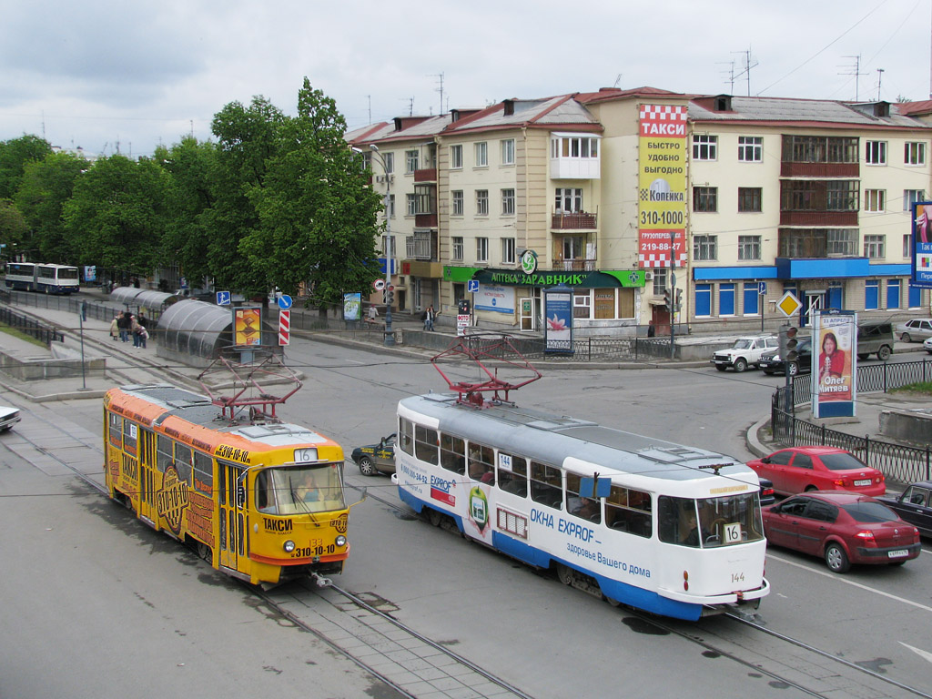 Екатеринбург, Tatra T3SU № 133; Екатеринбург, Tatra T3SU № 144
