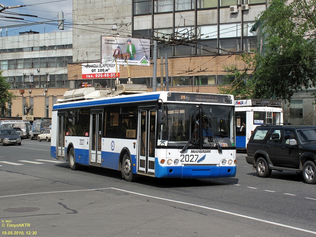Москва, МТрЗ-52791 «Садовое Кольцо» № 2027