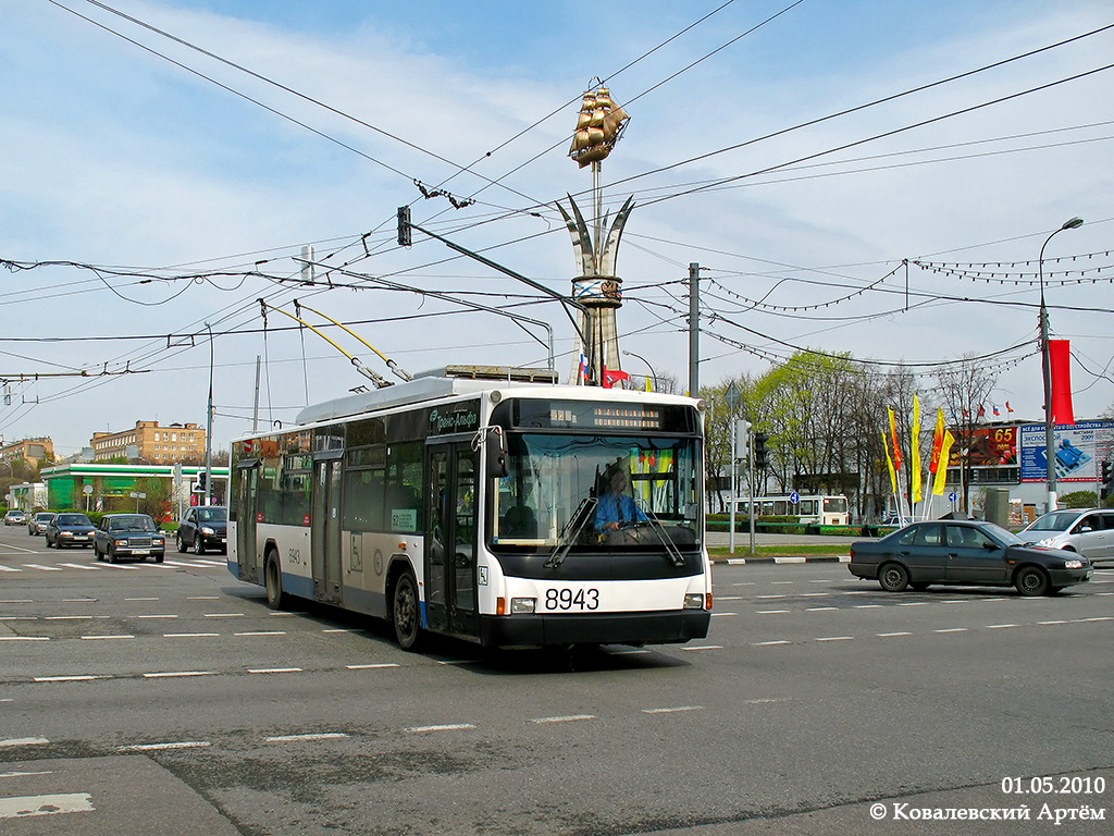 Москва, ВМЗ-5298.01 (ВМЗ-463) № 8943