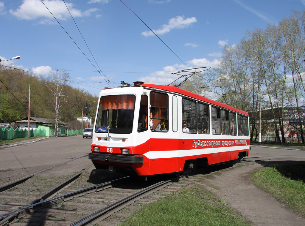 Осинники, 71-134К (ЛМ-99К) № 68